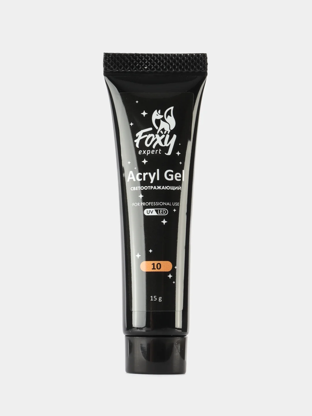 Желтый акрил-гель (Acryl gel) FOXY EXPERT, светоотражающий