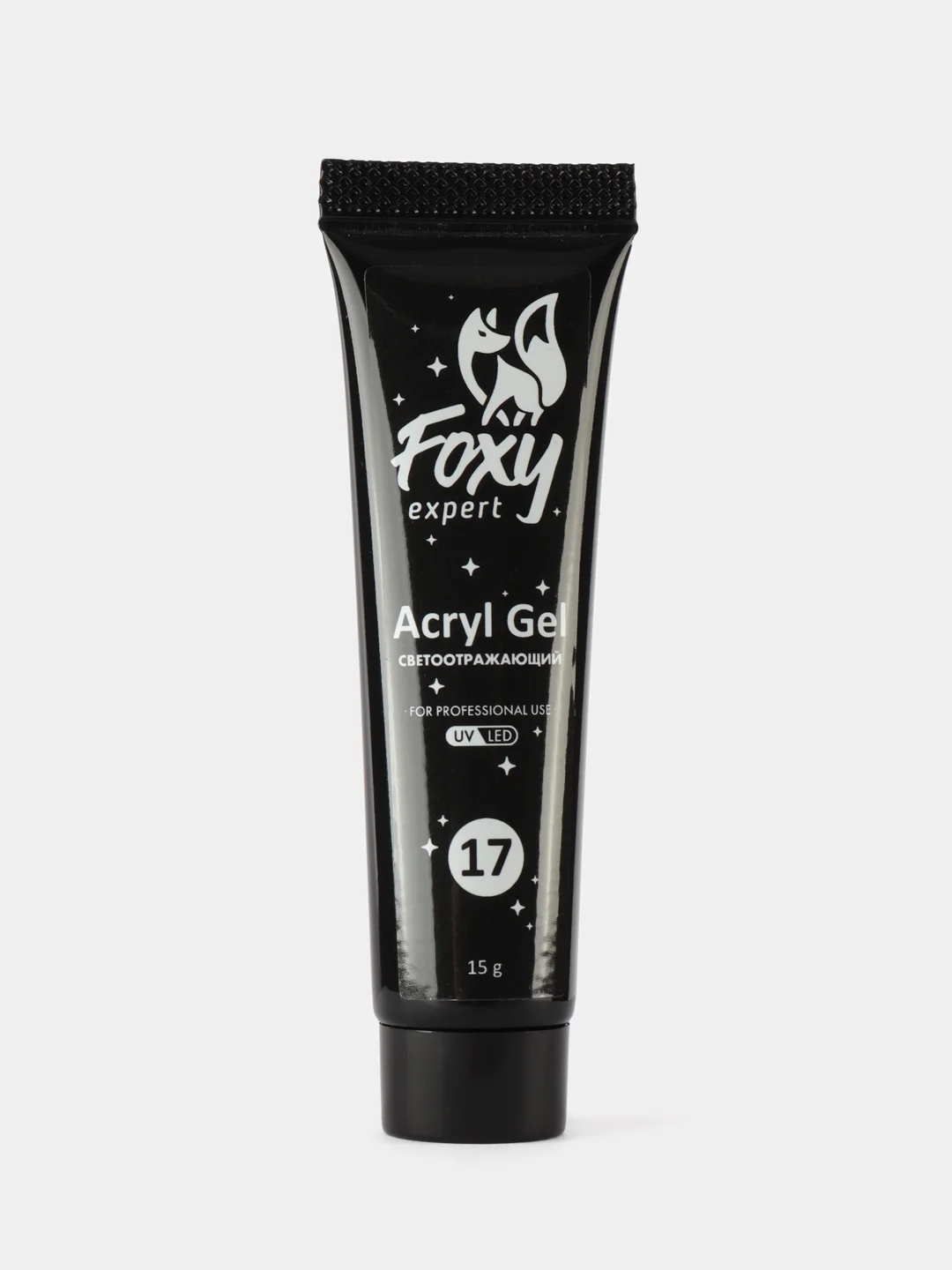 Серебряный акрил-гель (Acryl gel) FOXY EXPERT, светоотражающий