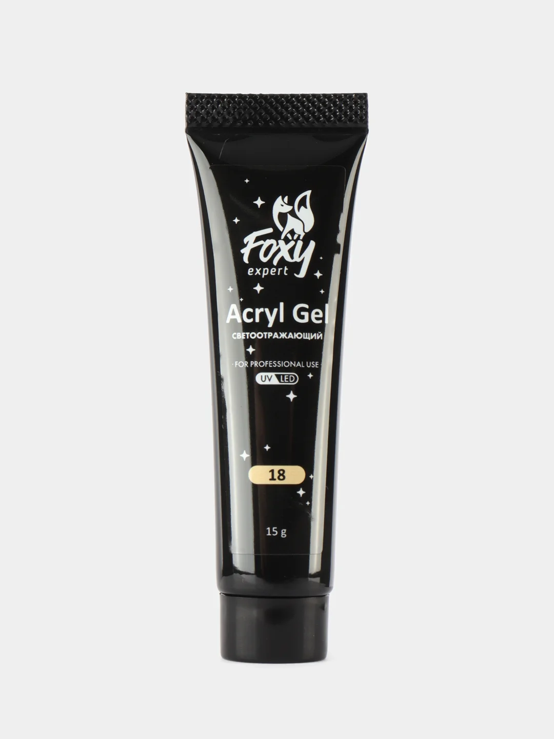 Золотистый хаки акрил-гель (Acryl gel) FOXY EXPERT, светоотражающий