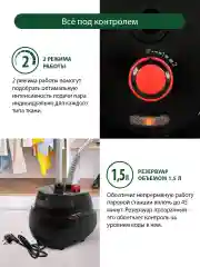 Серебряный вертикальный напольный отпариватель MARTA MT-1160 черный жемчуг