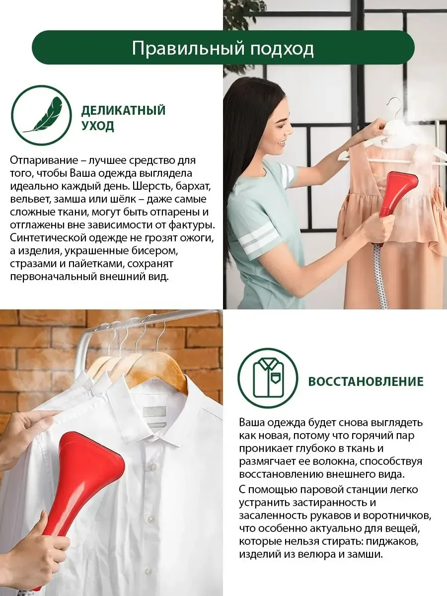 Серебряный вертикальный напольный отпариватель MARTA MT-1160 черный жемчуг