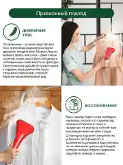 Серебряный вертикальный напольный отпариватель MARTA MT-1160 черный жемчуг