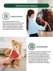 Серебряный вертикальный напольный отпариватель MARTA MT-1160 черный жемчуг