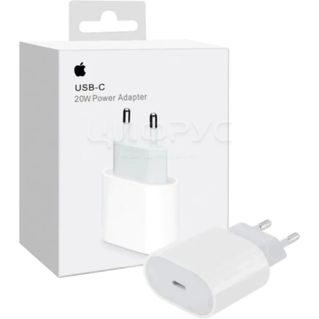 Зарядное устройство Apple 20w