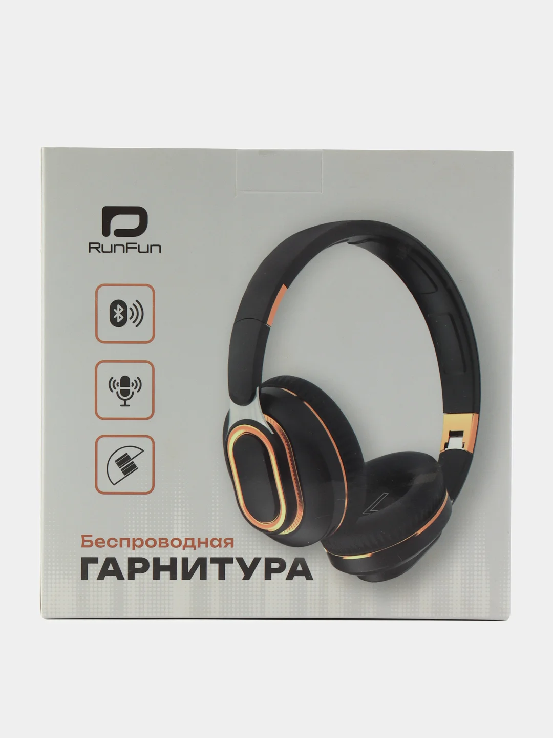 Золотой большие наушники игровые с микрофоном/Игровая гарнитура/Компьютерные игровые наушники