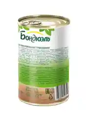 Маслины с косточкой BONDUELLE, 300 г