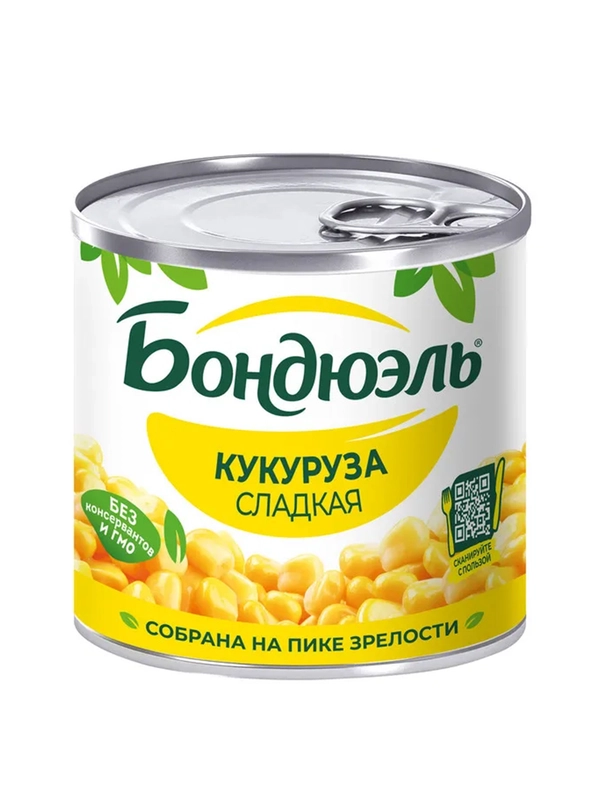 Кукуруза сладкая BONDUELLE, 212 мл