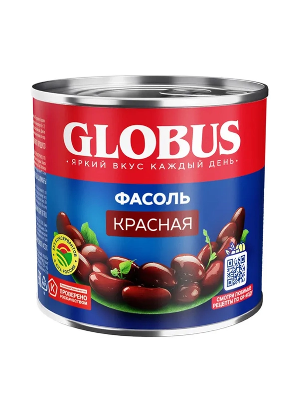 Фасоль красная GLOBUS, 425 мл