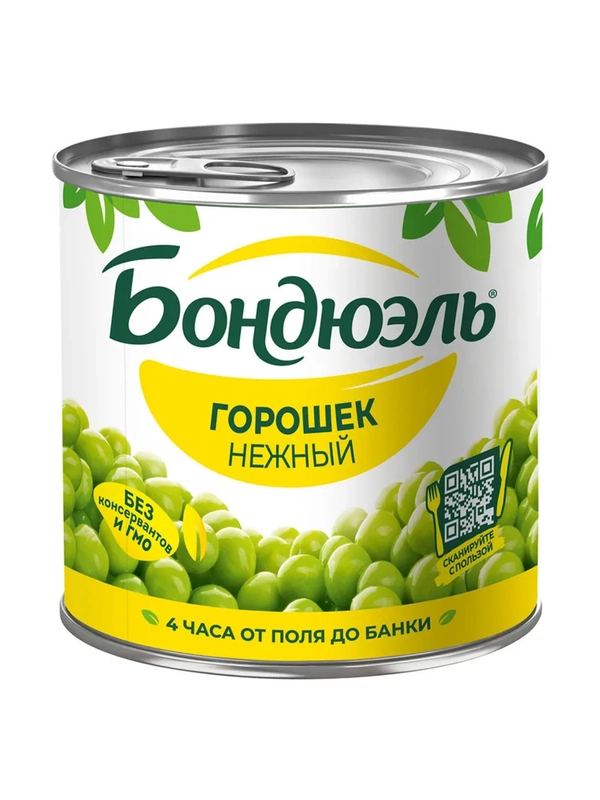 Горошек зеленый BONDUELLE, нежный, 400 г