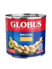 Фасоль белая GLOBUS, 425 мл