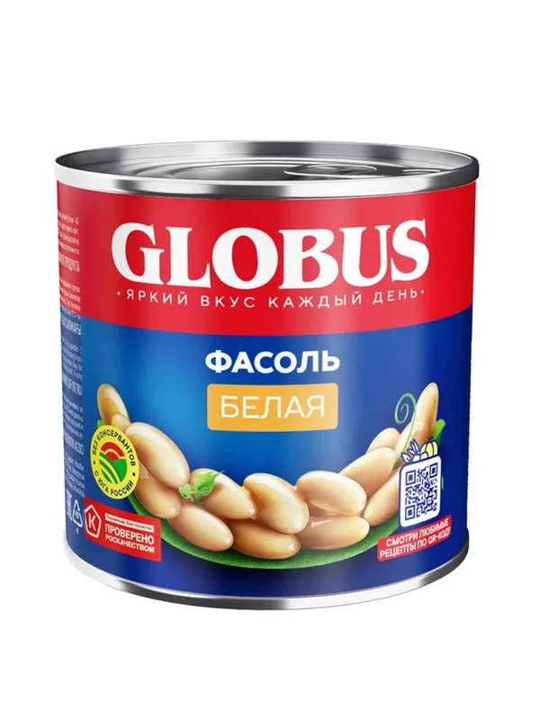 Фасоль белая GLOBUS, 425 мл