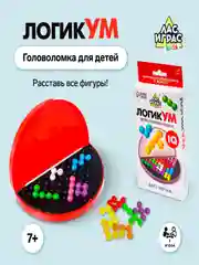 Настольная игра на логику "ЛогикУМ"