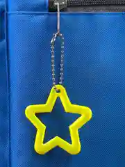 Лимонный светоотражающий брелок, элемент, повязка, наклейка
