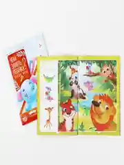 Набор развивающих книг-игр "Чем занять ребёнка?"