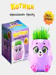 Лавандовый набор для опытов "Выращиваем травку"