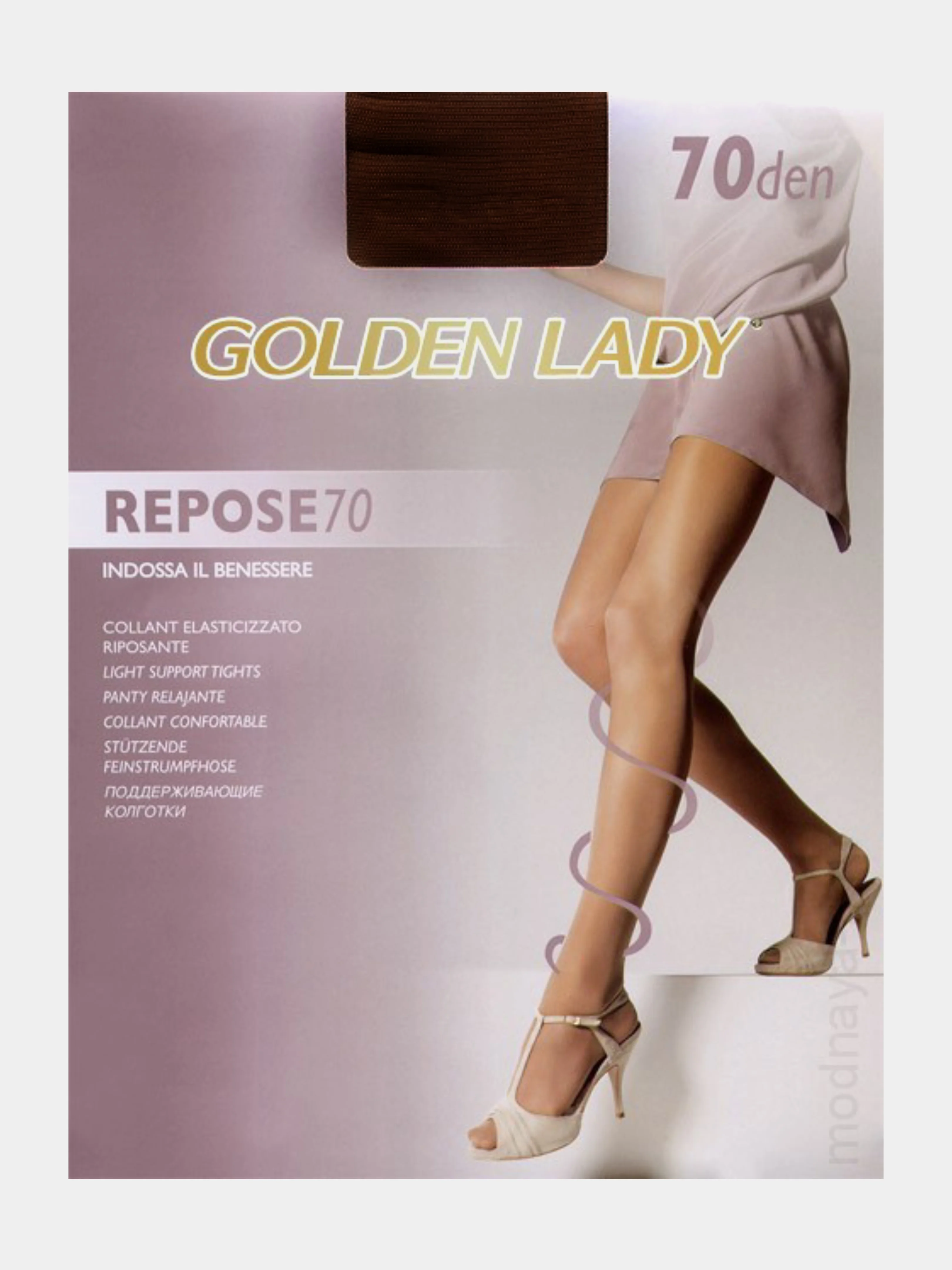 Черный капроновые колготки Golden Lady Repose 70