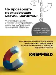 Серебряный заклепка резьбовая Нержавеющая с потайным бортиком М6Х16 ART 1023 А2 20 шт
