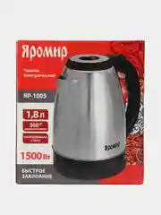 Чайник электрический 1,8л Яромир ЯР-1005