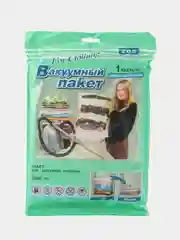 Вакуумные пакеты для хранения вещей, с клапаном
