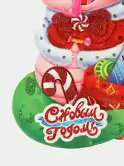 Фигурный плакат-постер новогодний 2025 год Змеи
