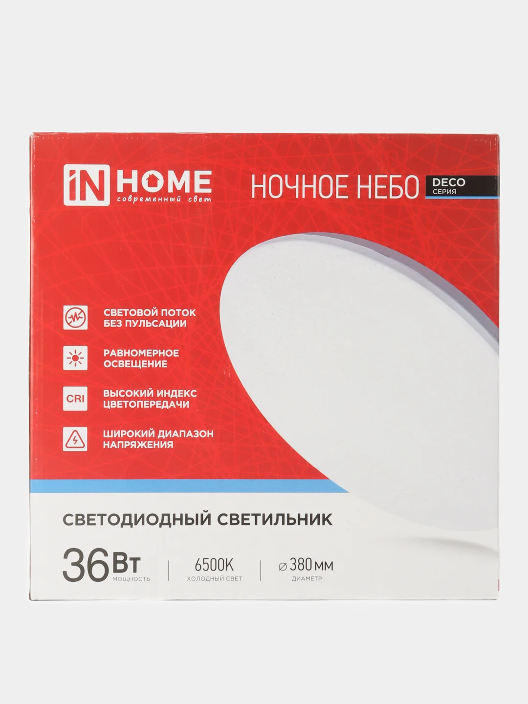 Светильник светодиодный серии DECO НОЧНОЕ НЕБО 36Вт 230В 6500К 3240Лм 380х55мм