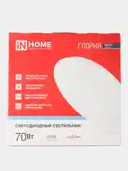 Светильник светодиодный серии DECO ГЛОРИЯ 70Вт 230В 6500К 6300Лм 483х67мм