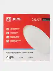 Светильник светодиодный серии DECO GALAXY 48Вт 230В 6500К 4320Лм 450х68мм