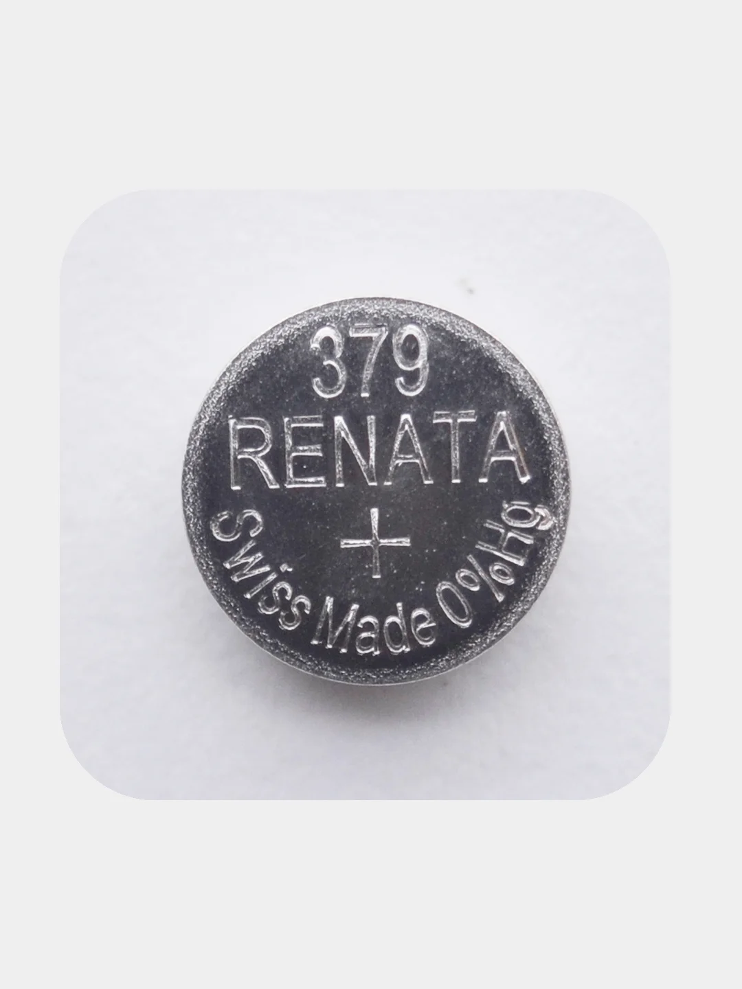 Батарейка Renata 379 (SR521SW, V379), 1.55V, 16 mAh, Швейцария, 1 штука