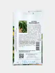 Семена Партнер Огурец "Маринин" F1 Раннеспелый Партенокарпический Вкусный Ароматный