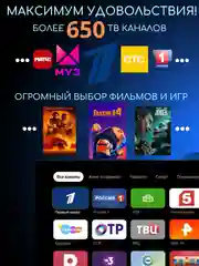 ТВ приставка для телевизора, smart TV, медиаплеер для ТВ, андроид смарт приставка,Wi-Fi