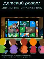 ТВ приставка для телевизора, smart TV, медиаплеер для ТВ, андроид смарт приставка,Wi-Fi