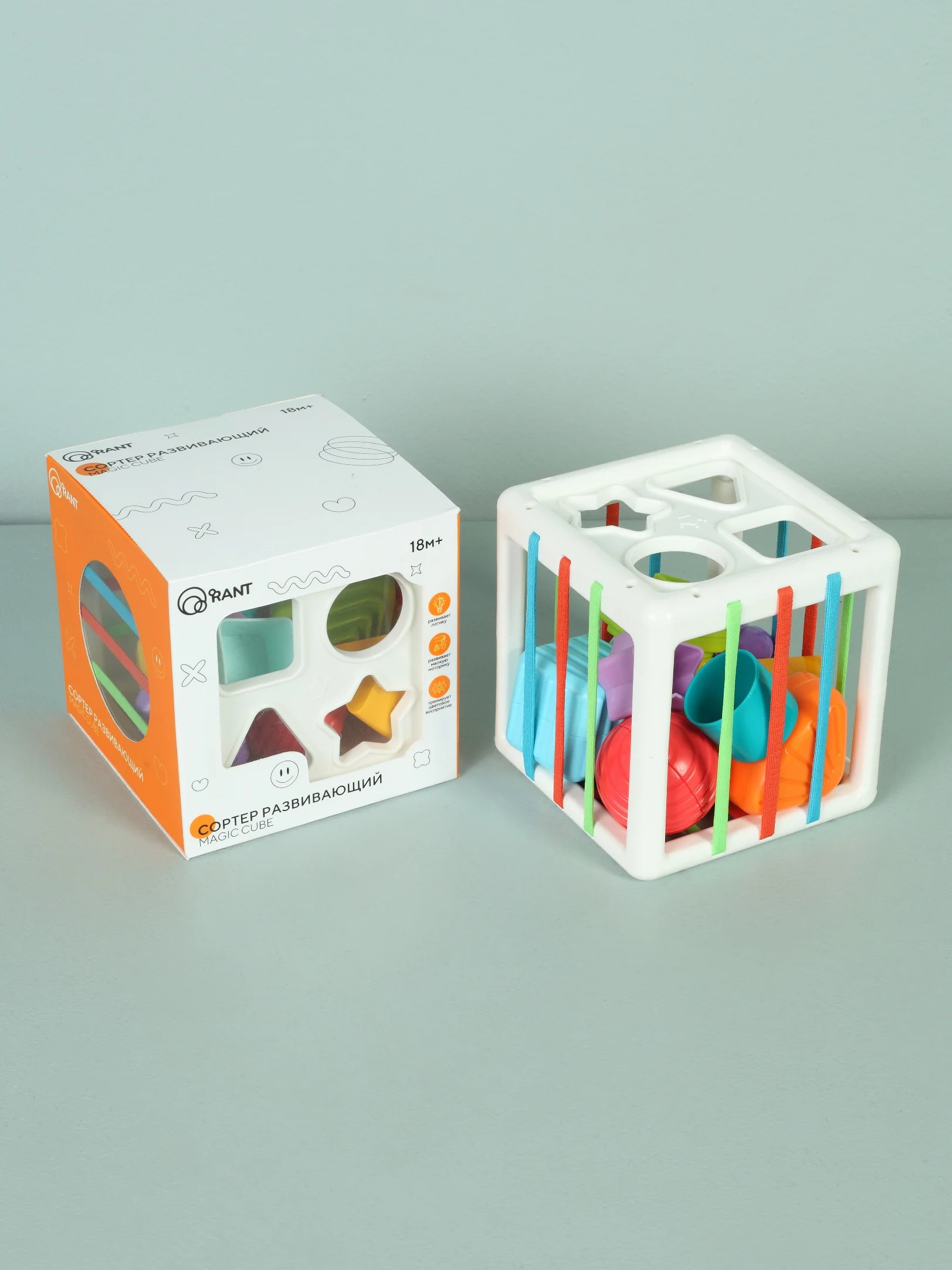 Белый сортер развивающий RANT "MAGIC CUBE", М-005 white