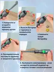 Индикаторная отвертка 5 в 1, индикатор напряжения