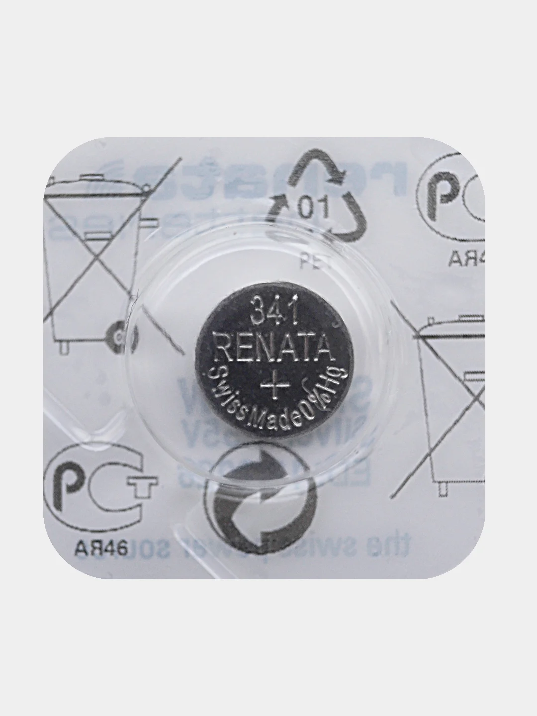 Батарейка Renata 341 (SR714SW, V341), 1.55V, 15 mAh, Швейцария, 1 штука