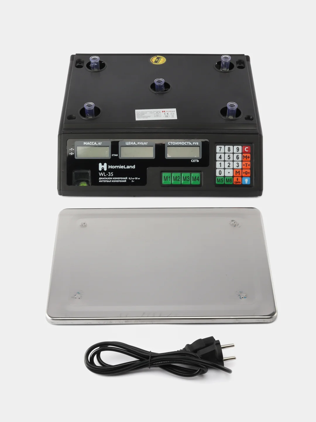 ВЕСЫ ТОРГОВЫЕ HOMIELAND WL-35 до 35 кг