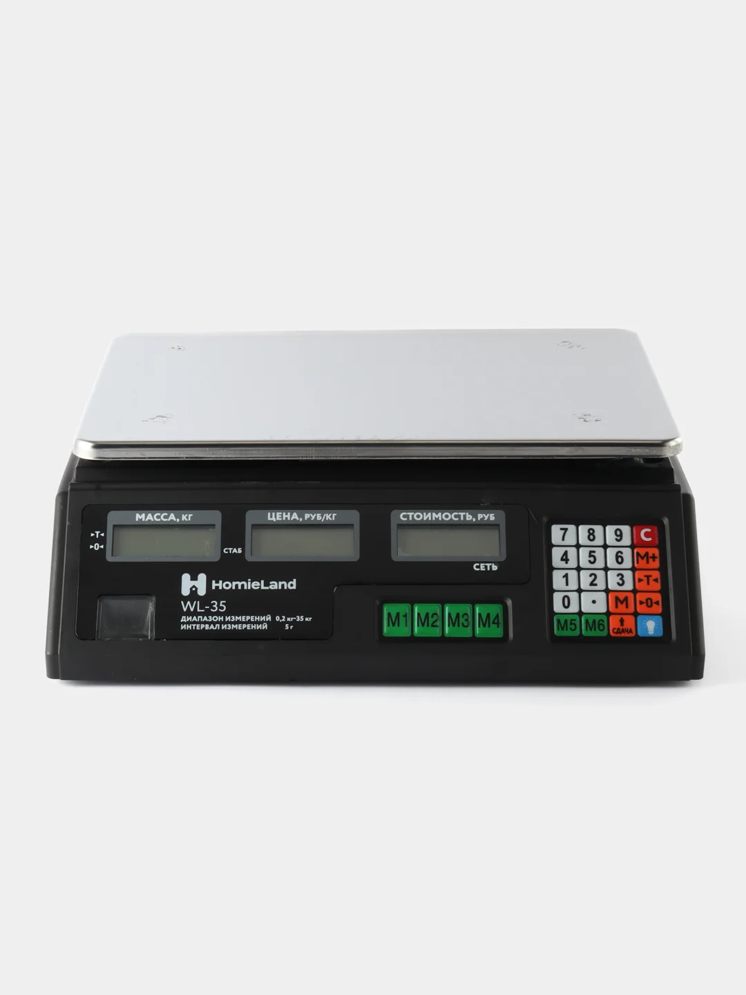 ВЕСЫ ТОРГОВЫЕ HOMIELAND WL-35 до 35 кг