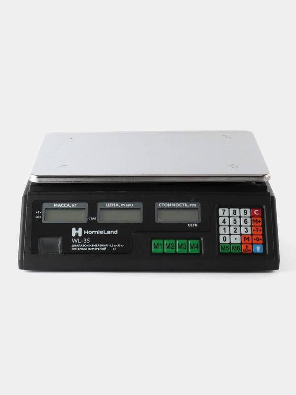 ВЕСЫ ТОРГОВЫЕ HOMIELAND WL-35 до 35 кг