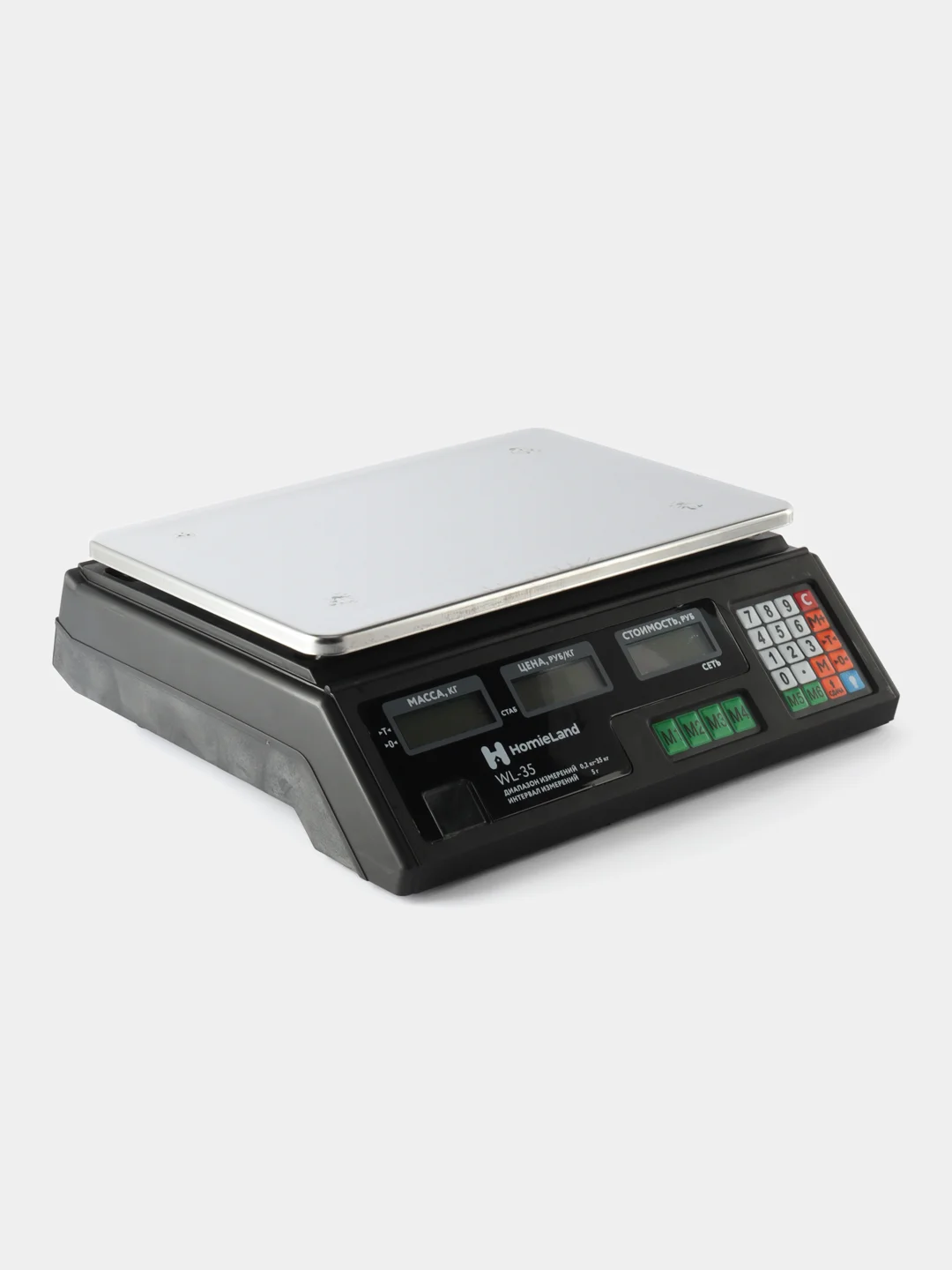 ВЕСЫ ТОРГОВЫЕ HOMIELAND WL-35 до 35 кг