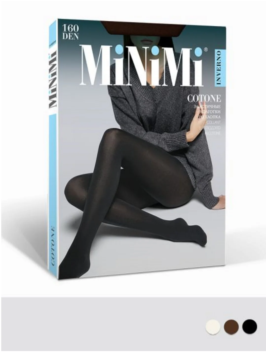 Колготки женские,  хлопковые  Minimi Cotone 160 den, большие размеры