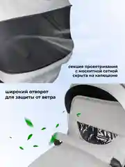 Серый детская коляска-трансформер для двойни Silva Duo Farfello, с рождения до 3 лет