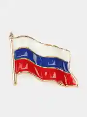 Брошь "Флаг", подарок мужчине и женщине