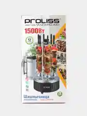 Электрошашлычница PROLISS, электрическая шашлычница, 6 шампуров