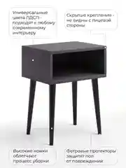 Хром прикроватная тумба MONOFIX, ОДОС