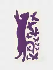 Фиолетовый наклейка для декора декоративная интерьерная кот кошка котенок бабочки на мебель стену