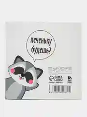 Оптом. Блокнот 10х10, 16 листов (по 1,4,7,10,15,20,30,40шт) "Енотик"