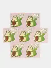 Оптом. Блокнот 10х10, 16 листов (по 1,4,7,10,15,20,30,40шт) "Avocato"