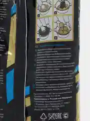 FLAGMAN Прикормка для рыбы GRAND 1кг