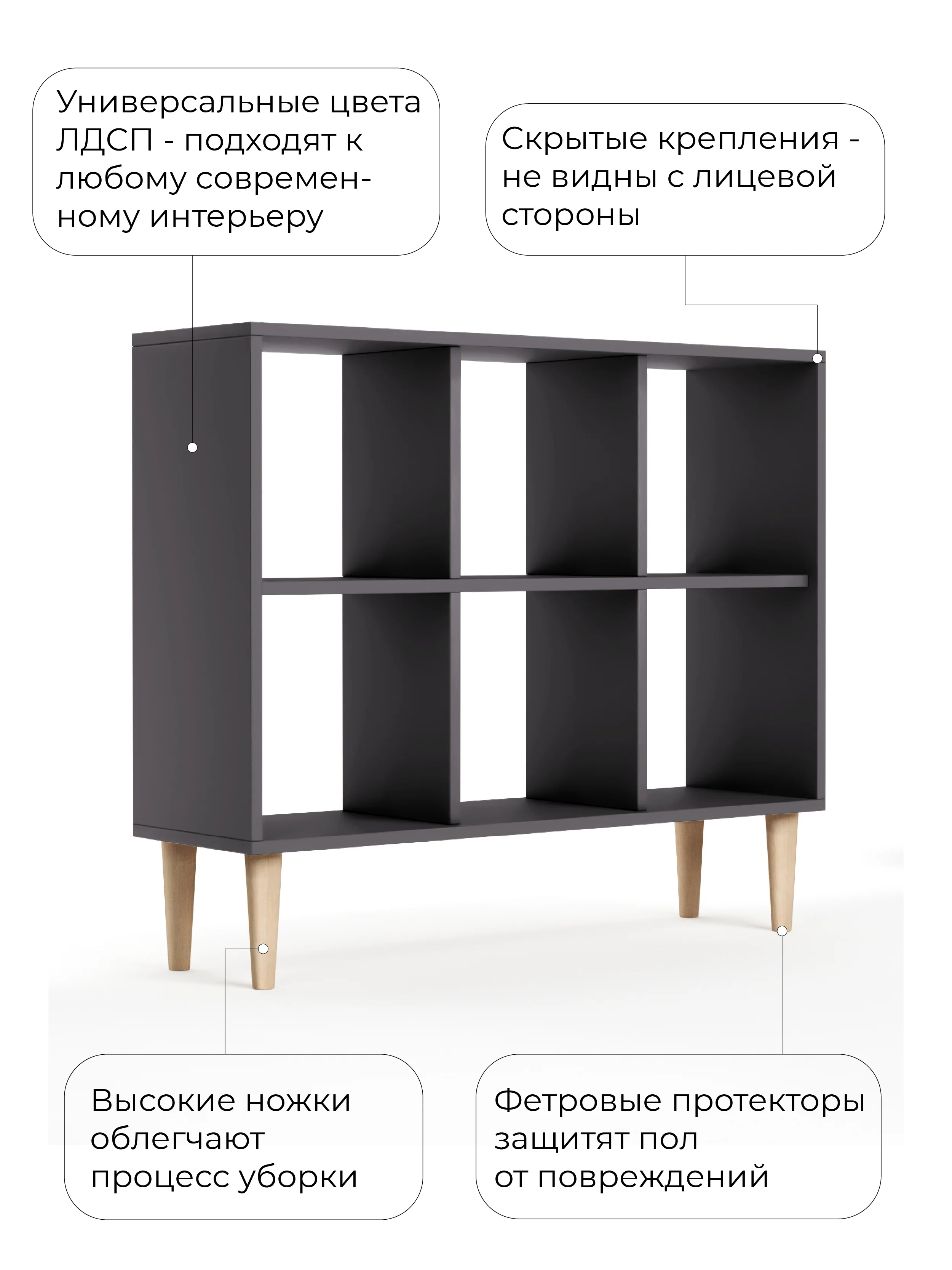 Угольный стеллаж деревянный для книг, игрушек, цветов, 6 секций горизонтальный