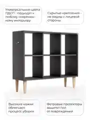 Угольный стеллаж деревянный для книг, игрушек, цветов, 6 секций горизонтальный