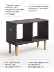 Угольный тв-тумба MONOFIX, ОДОС, на ножках, в гостиную, в прихожую, в детскую, для книг, для обуви